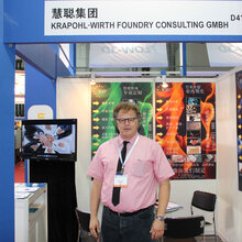 Metal China 2014 in Beijing