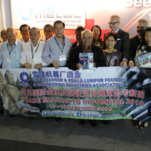 International Foundry Forum 2014