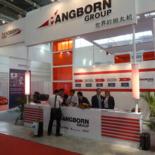 Barbara-Colloquium in Aalen