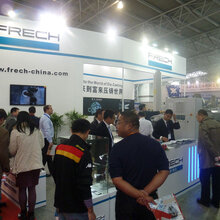 Shanghai Suppliers 2