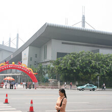Museu de fundicao 2006